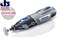 DREMEL® 8200 [F0138200JG] - фото 28819